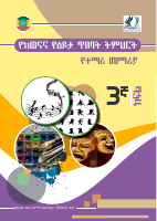 pva 3.pdf